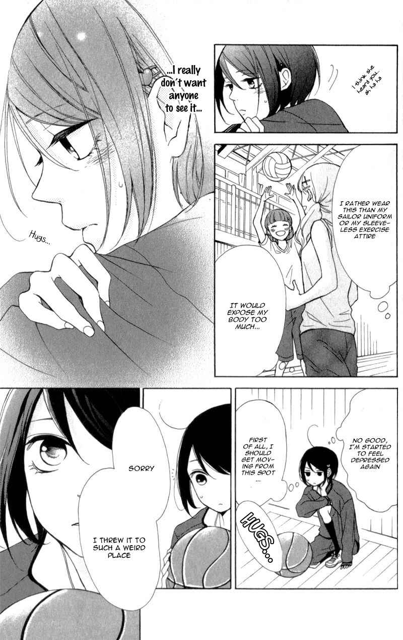 Page 14 Chapter 3 My Sweet Girl