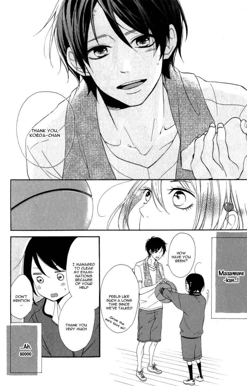 Page 15 Chapter 3 My Sweet Girl