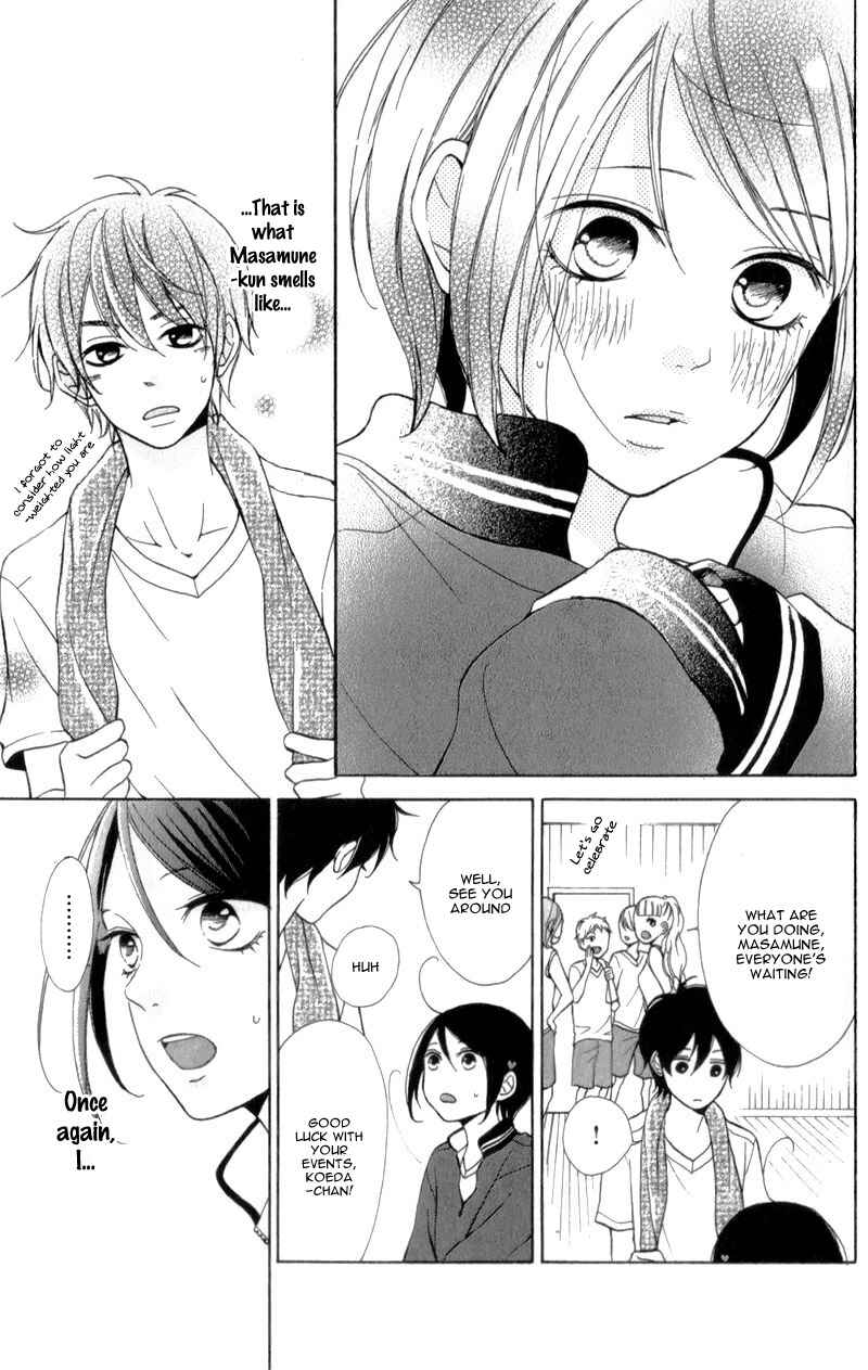 Page 18 Chapter 3 My Sweet Girl