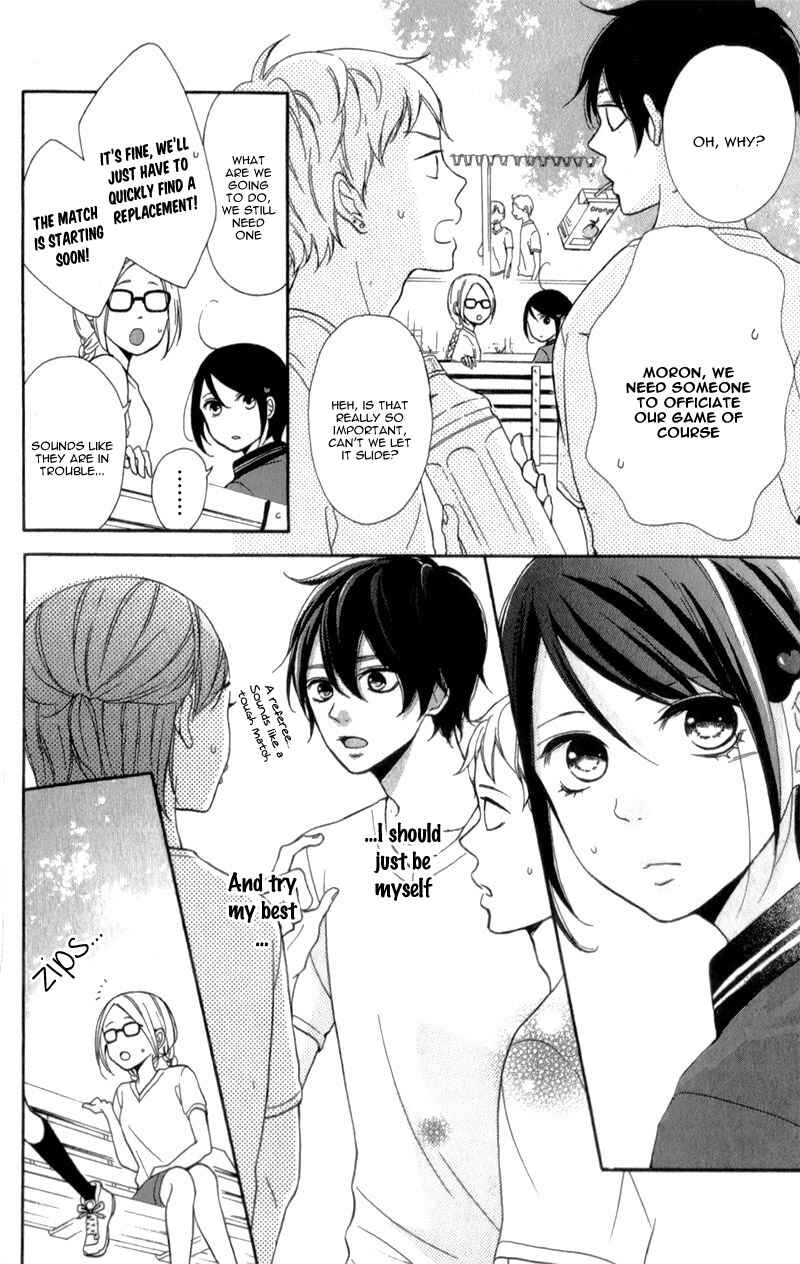 Page 21 Chapter 3 My Sweet Girl