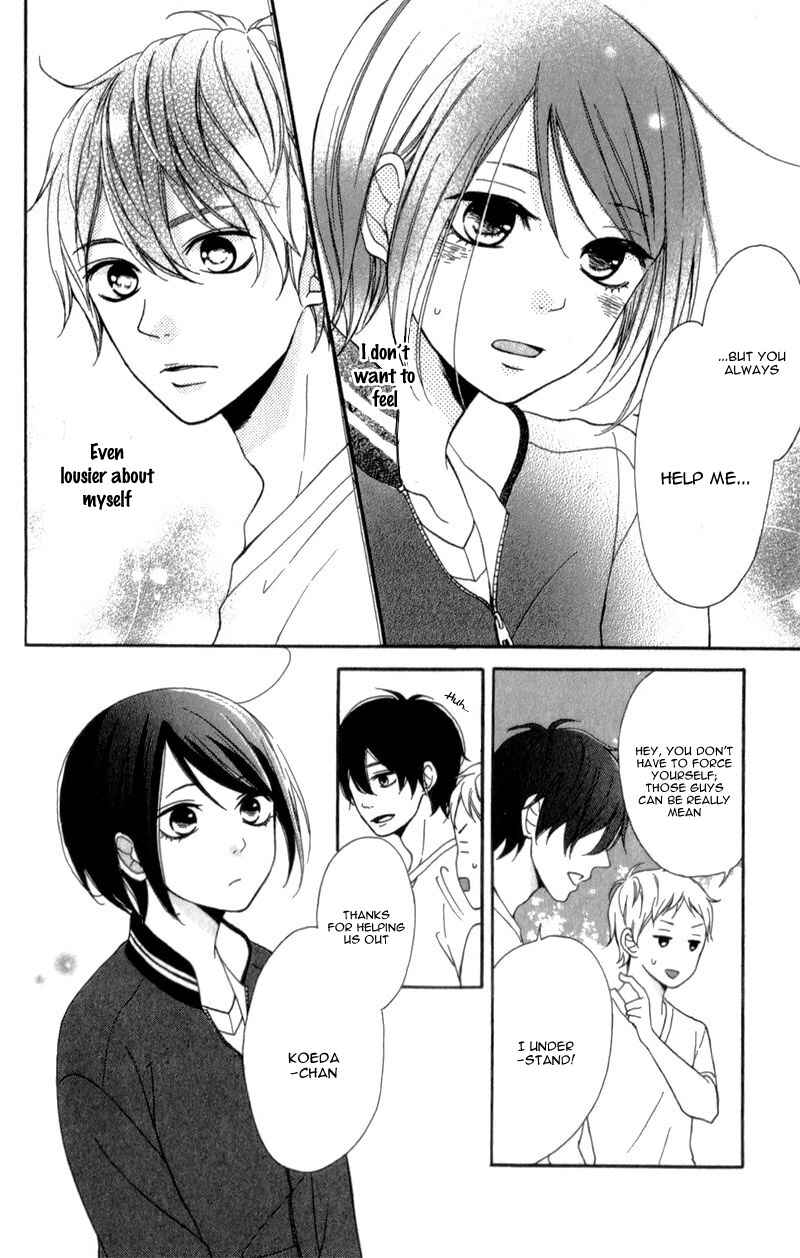Page 23 Chapter 3 My Sweet Girl