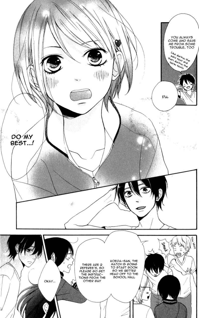 Page 24 Chapter 3 My Sweet Girl