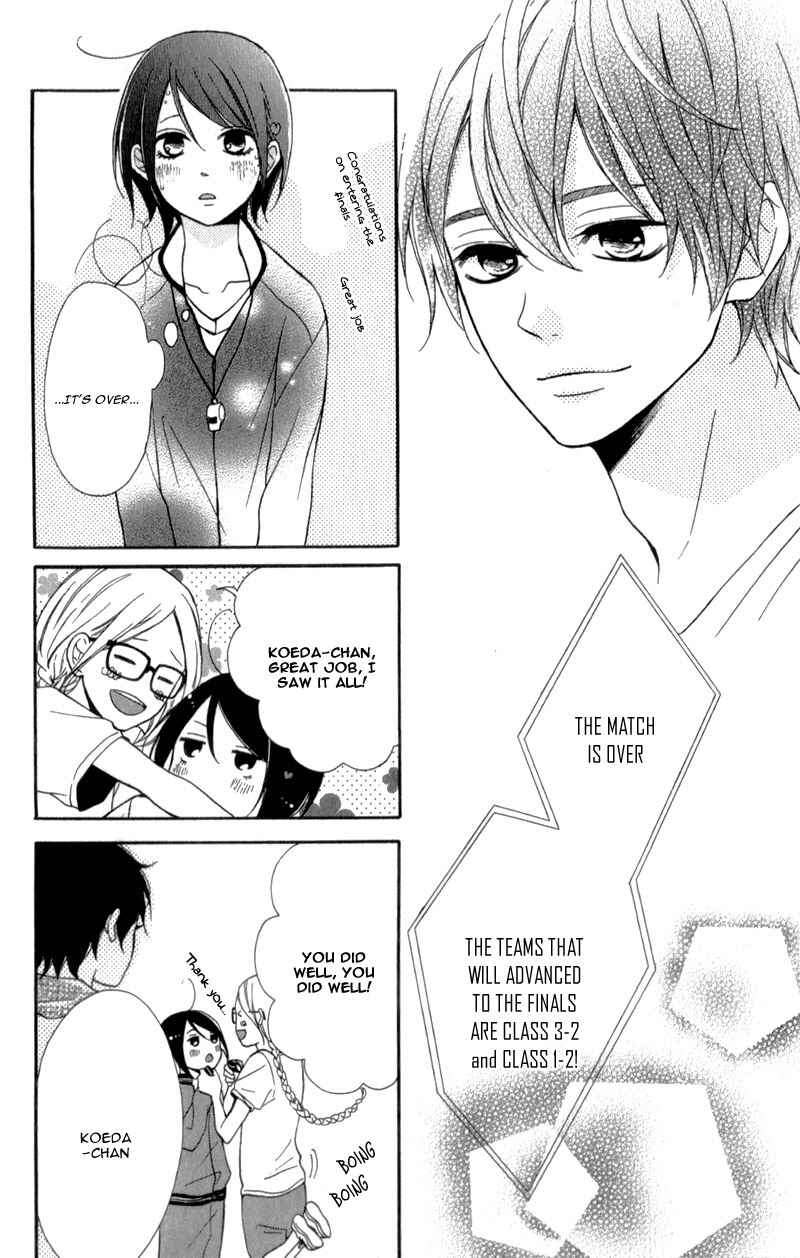 Page 33 Chapter 3 My Sweet Girl