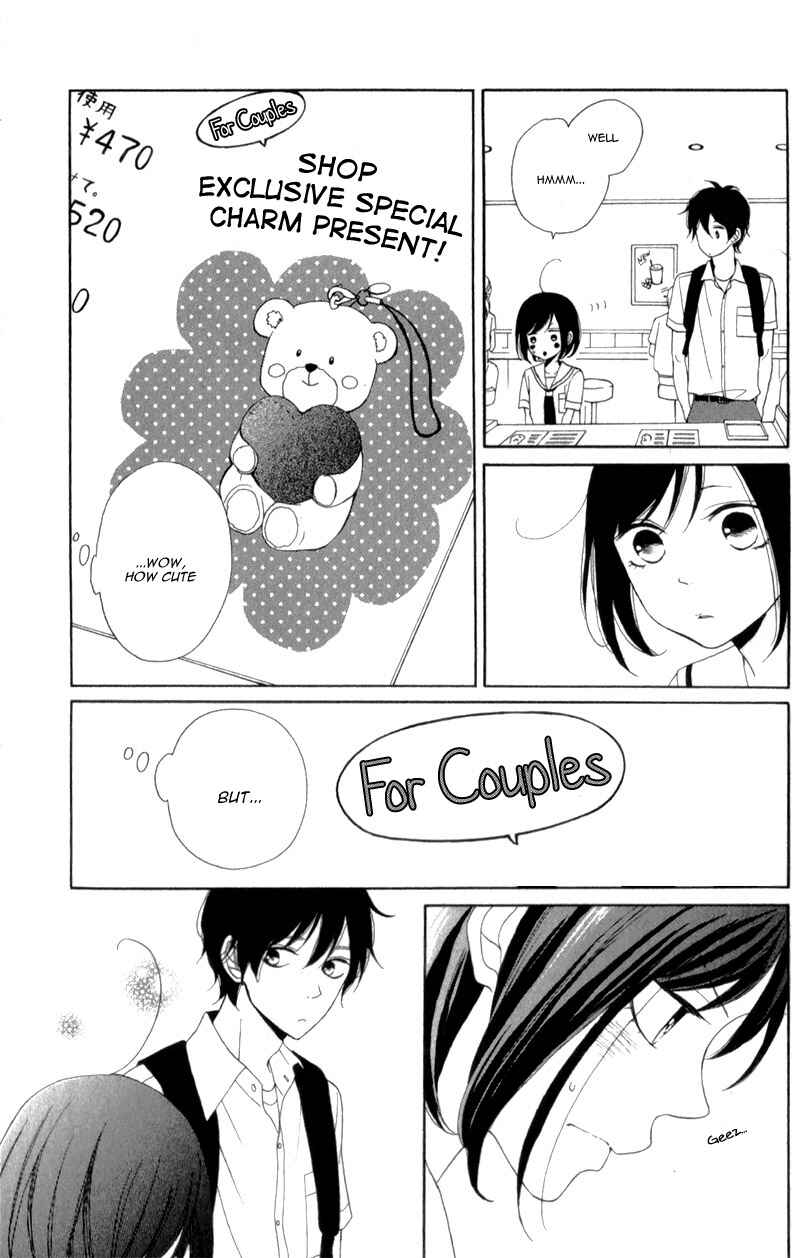 Page 17 Chapter 7 My Sweet Girl