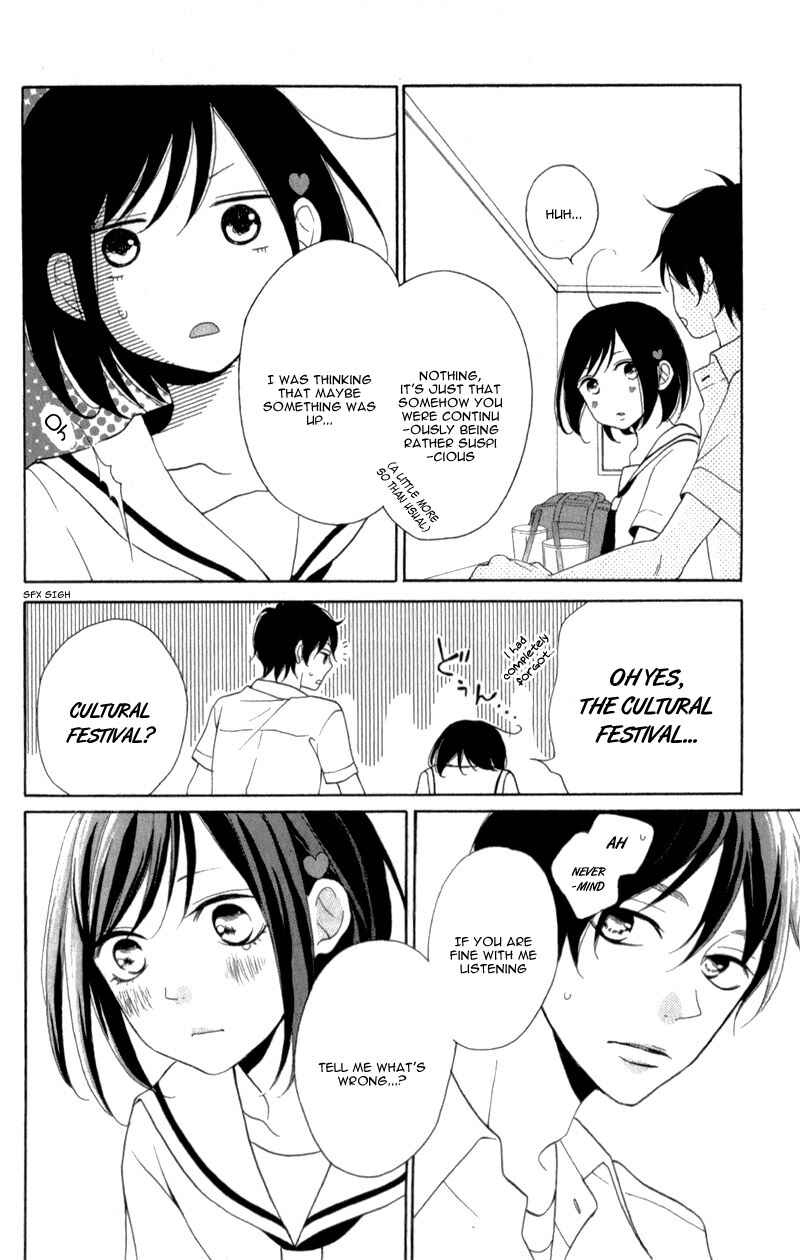 Page 26 Chapter 7 My Sweet Girl