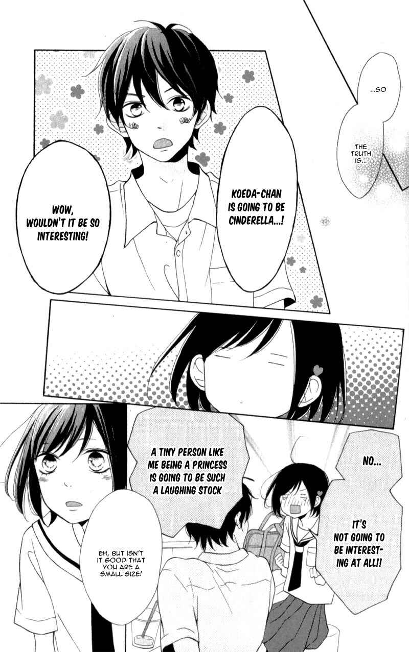 Page 27 Chapter 7 My Sweet Girl
