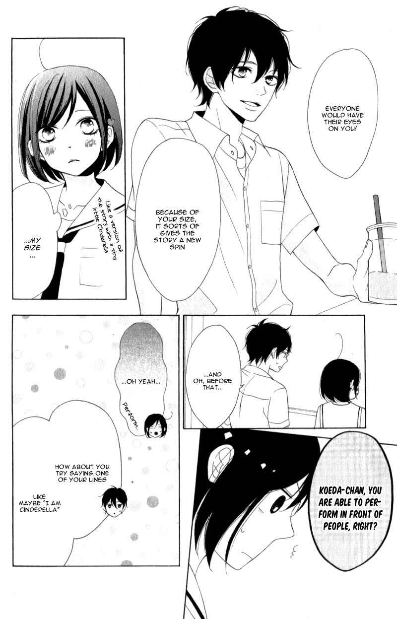 Page 28 Chapter 7 My Sweet Girl