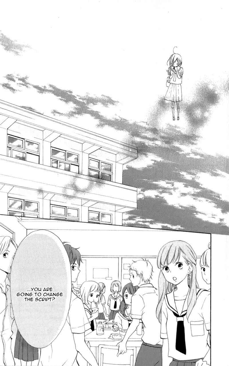 Page 41 Chapter 7 My Sweet Girl
