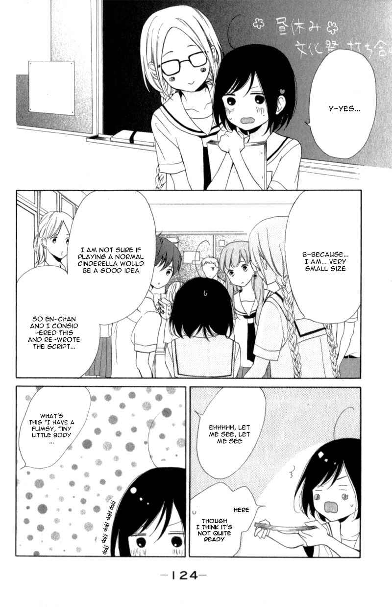 Page 42 Chapter 7 My Sweet Girl