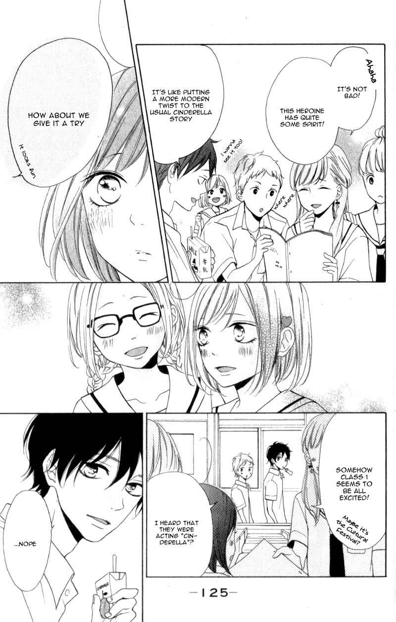 Page 43 Chapter 7 My Sweet Girl