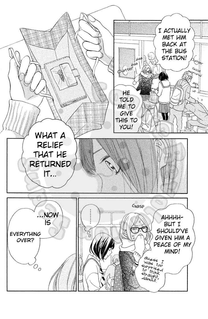 Page 11 Chapter 21 My Sweet Girl