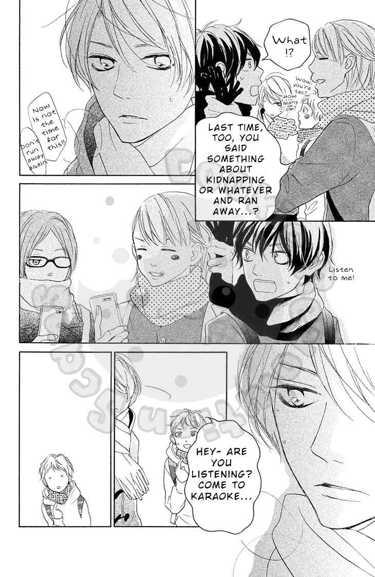 Page 23 Chapter 21 My Sweet Girl