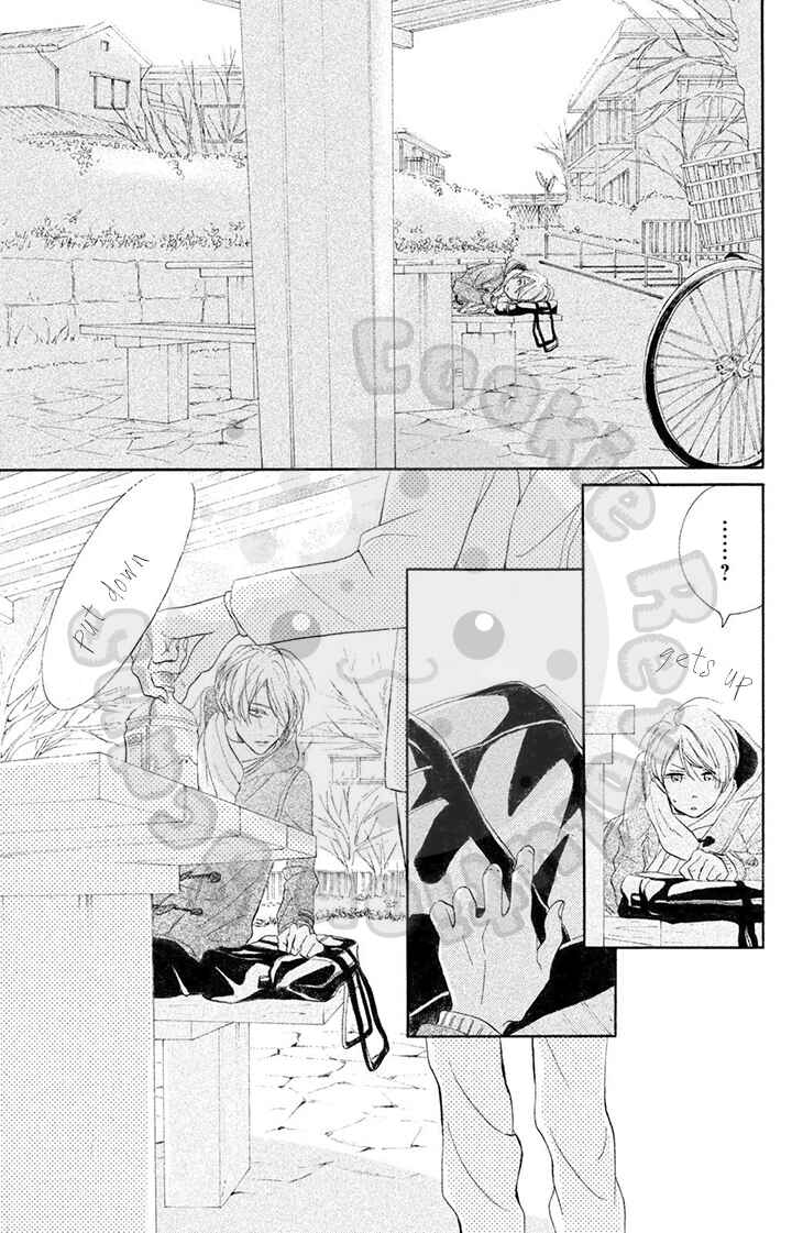 Page 32 Chapter 21 My Sweet Girl