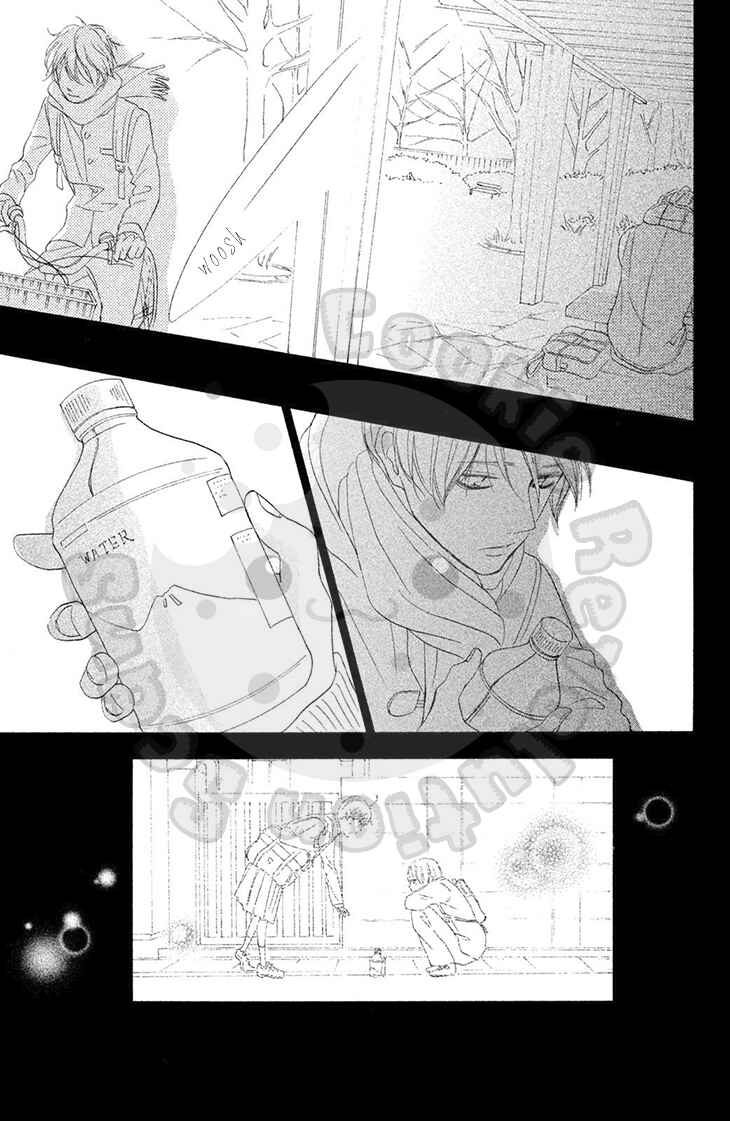 Page 46 Chapter 21 My Sweet Girl