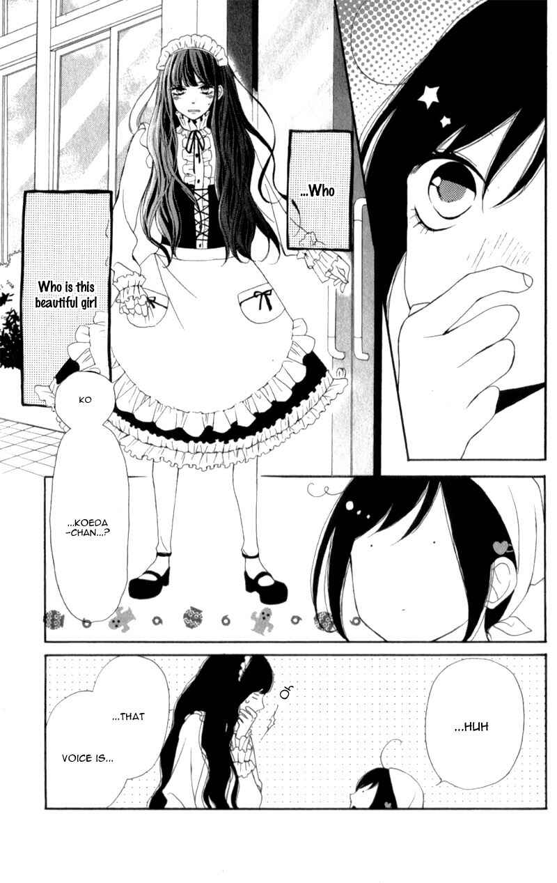 Page 12 Chapter 8 My Sweet Girl