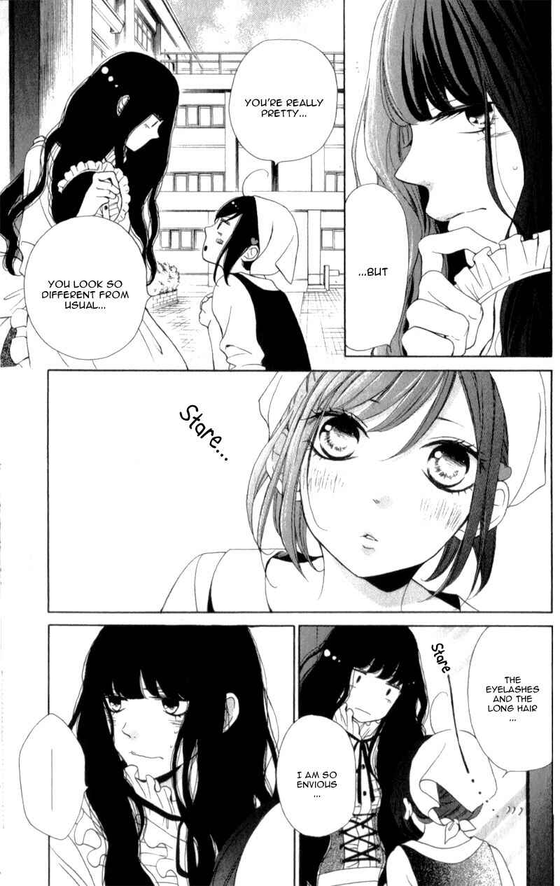 Page 14 Chapter 8 My Sweet Girl