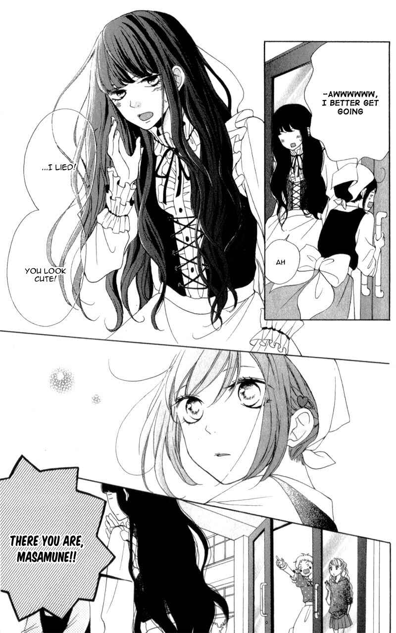 Page 16 Chapter 8 My Sweet Girl