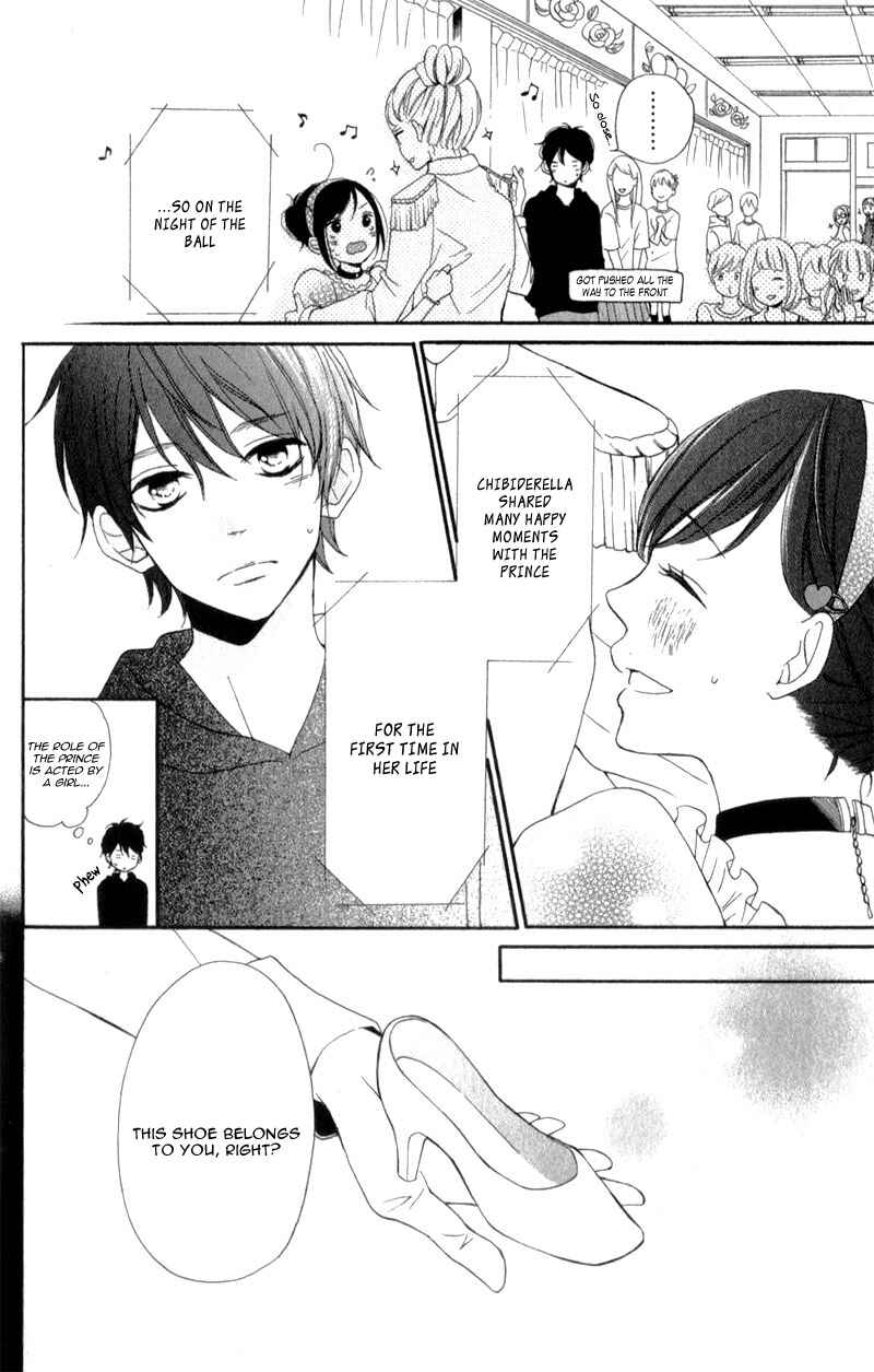 Page 23 Chapter 8 My Sweet Girl