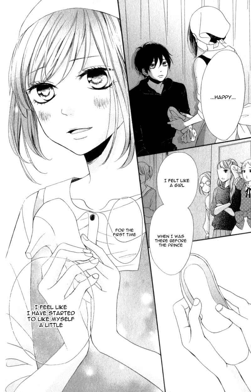 Page 29 Chapter 8 My Sweet Girl