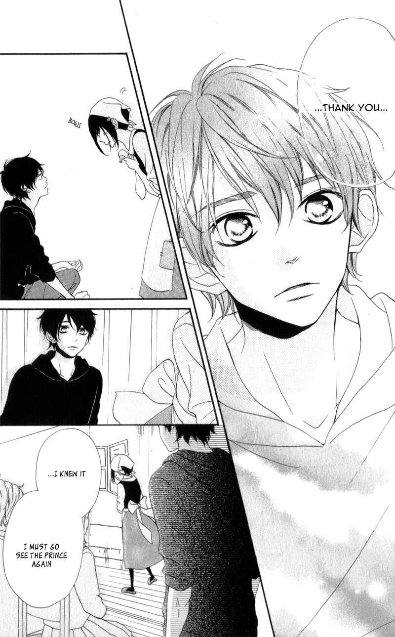 Page 30 Chapter 8 My Sweet Girl