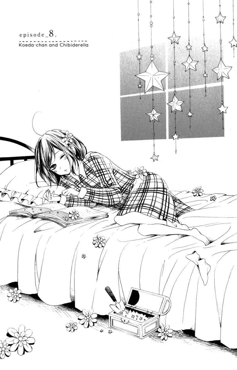 Page 6 Chapter 8 My Sweet Girl
