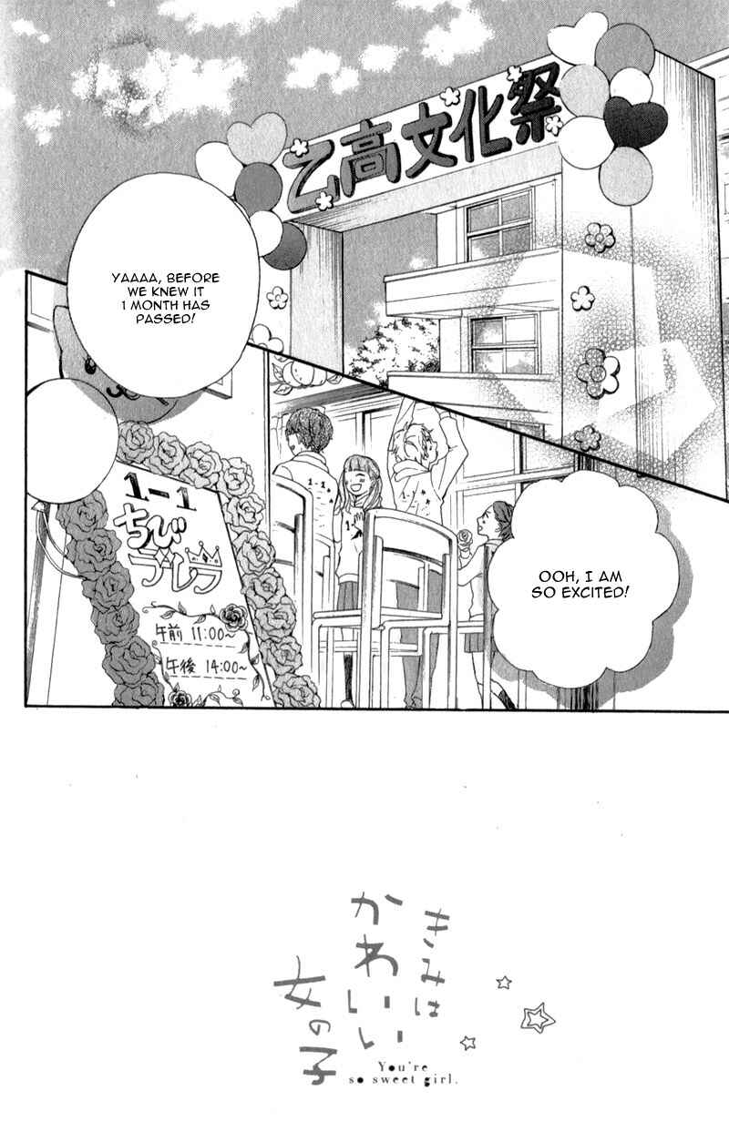 Page 7 Chapter 8 My Sweet Girl