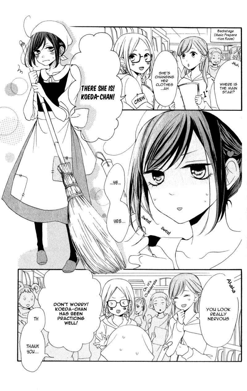 Page 8 Chapter 8 My Sweet Girl