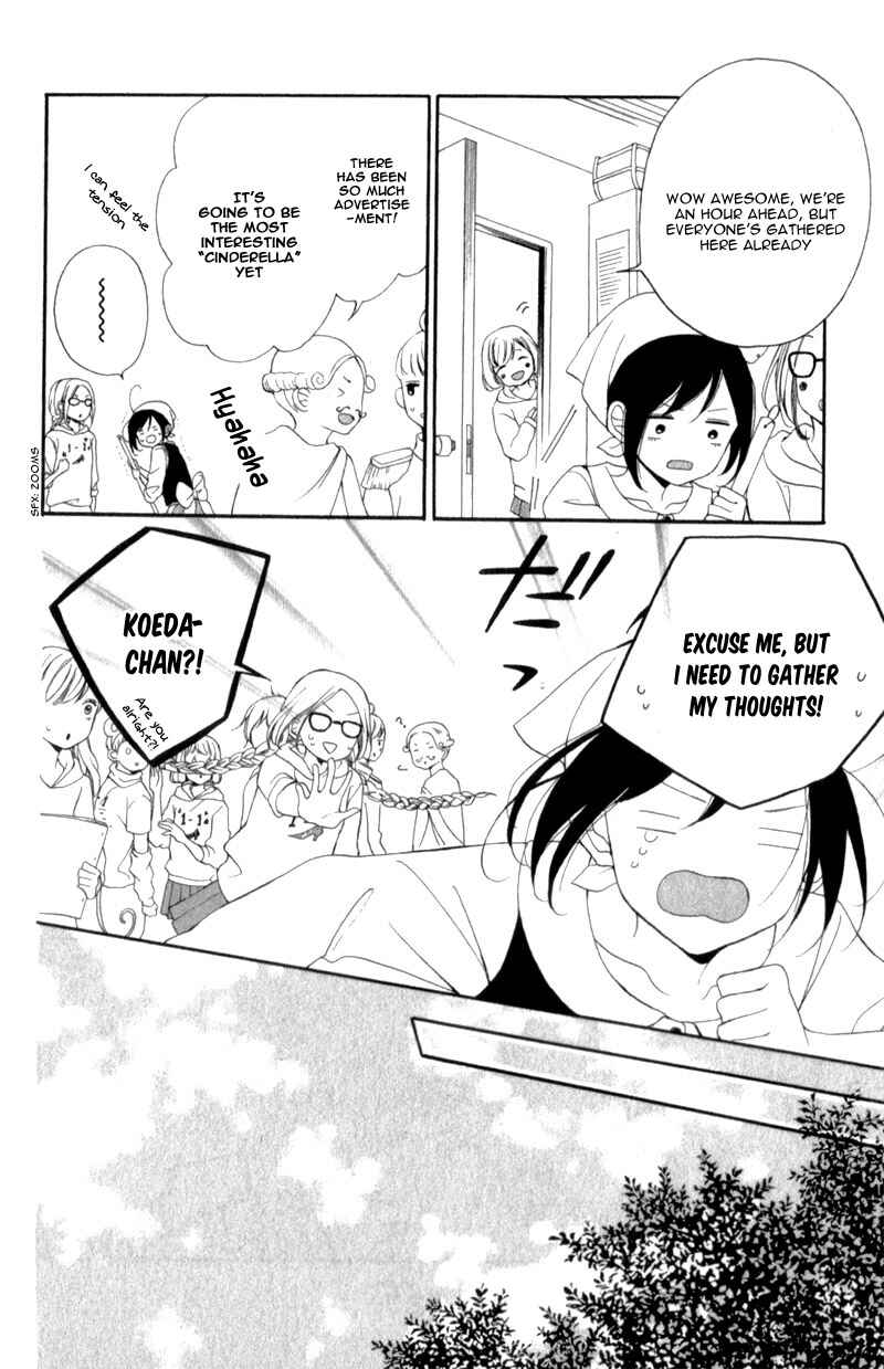 Page 9 Chapter 8 My Sweet Girl