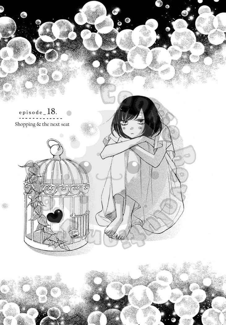 Page 3 Chapter 18 My Sweet Girl