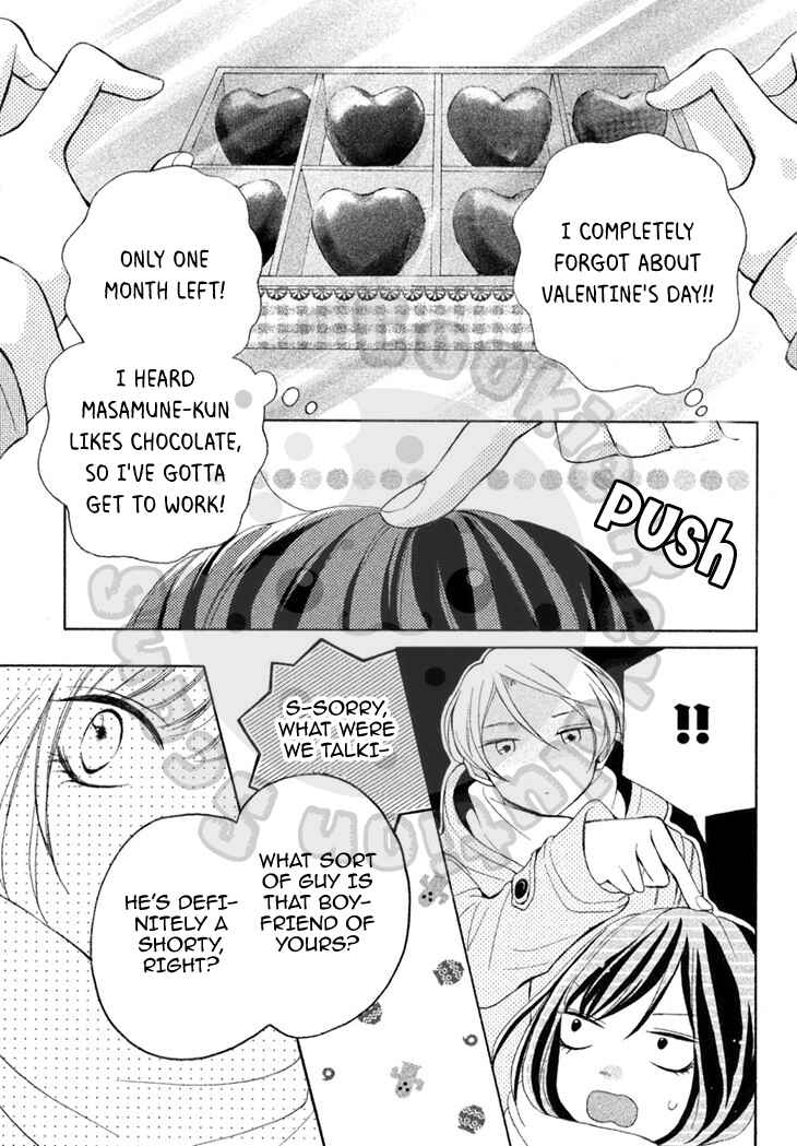 Page 33 Chapter 18 My Sweet Girl