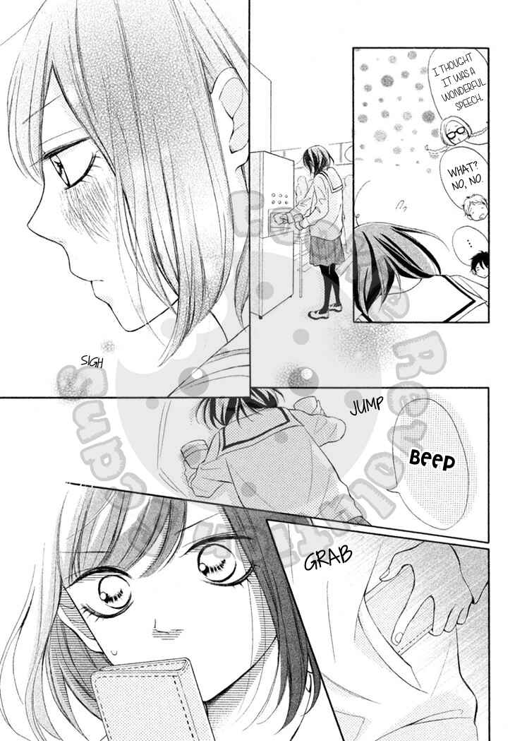 Page 9 Chapter 18 My Sweet Girl