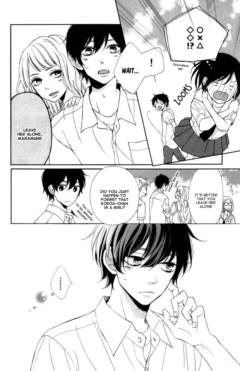 Page 25 Chapter 5 My Sweet Girl