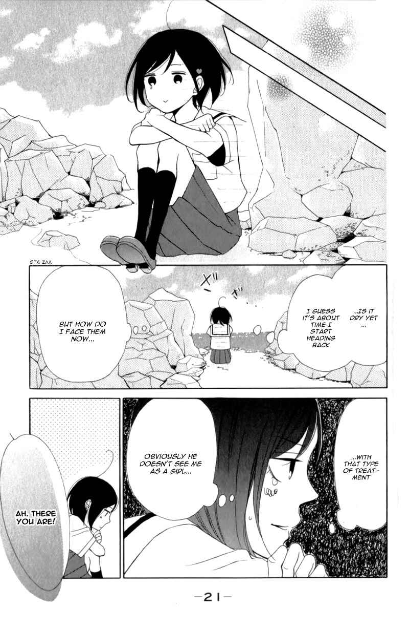 Page 26 Chapter 5 My Sweet Girl