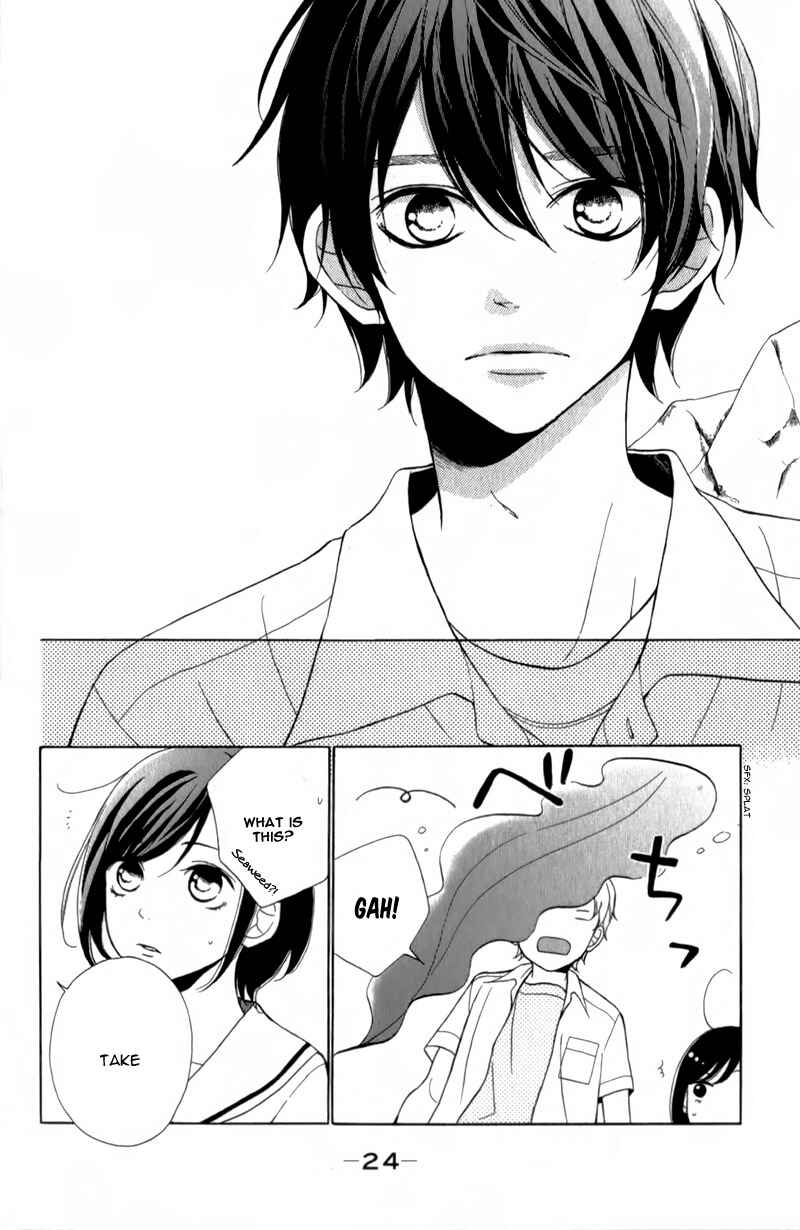 Page 29 Chapter 5 My Sweet Girl