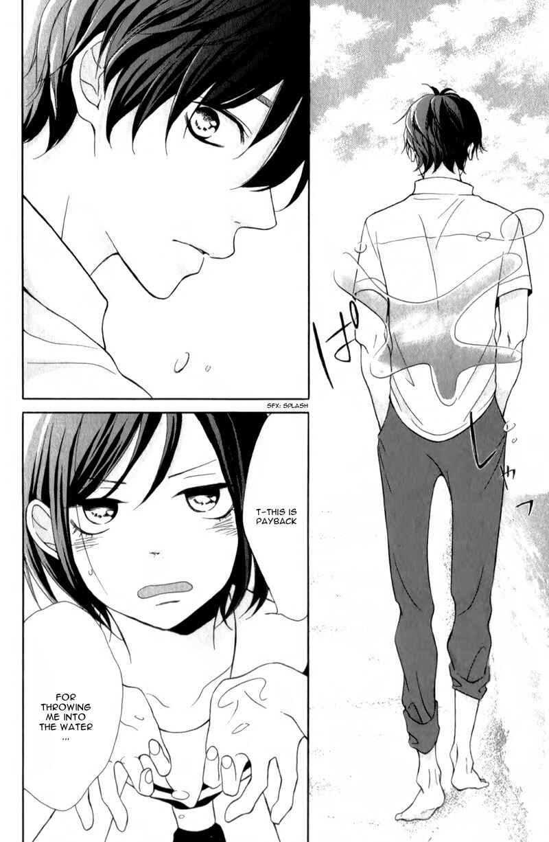 Page 33 Chapter 5 My Sweet Girl