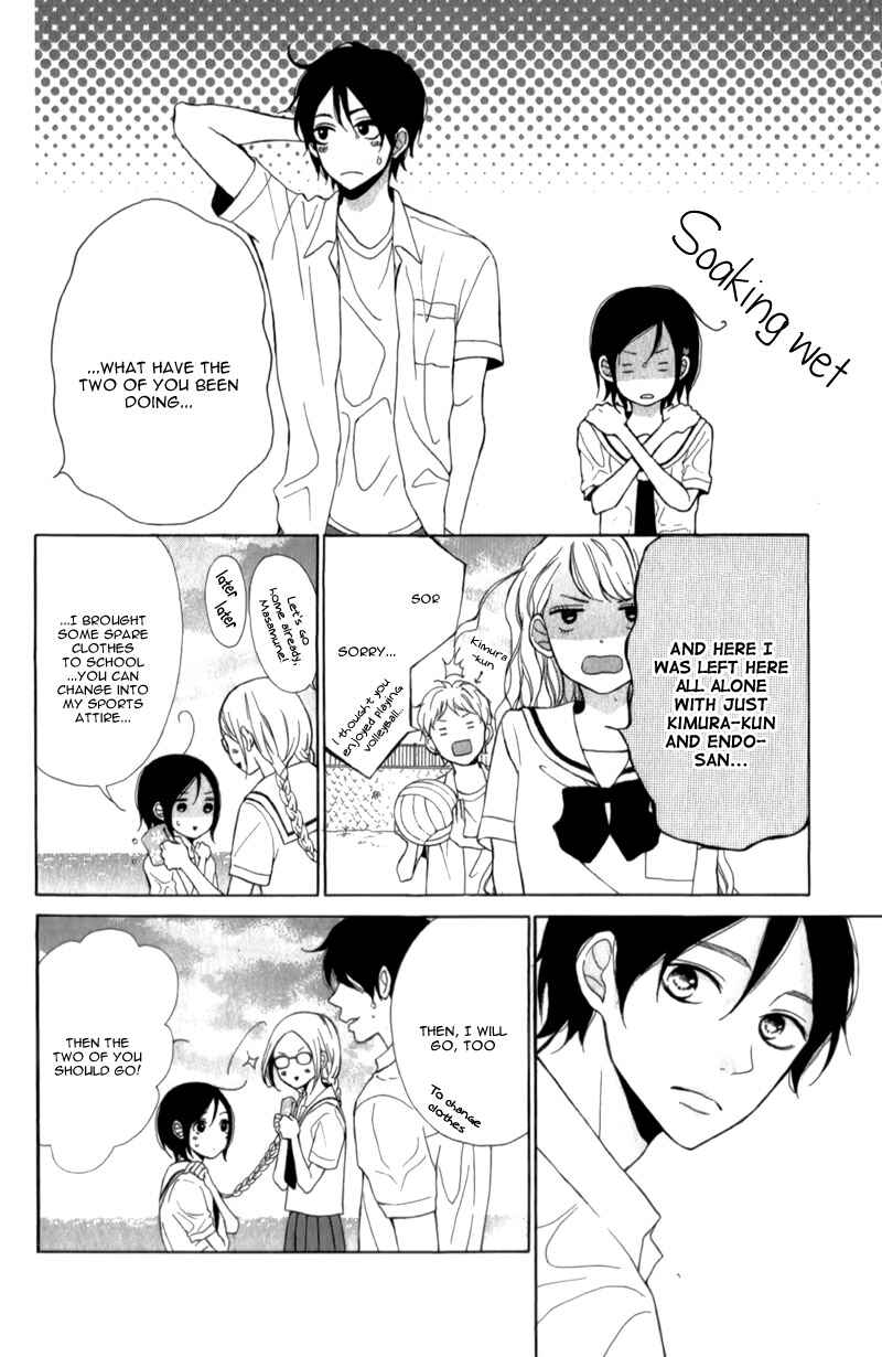 Page 37 Chapter 5 My Sweet Girl