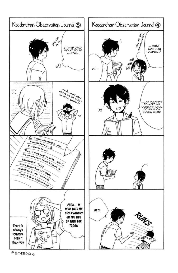 Page 7 Chapter 4.5 My Sweet Girl