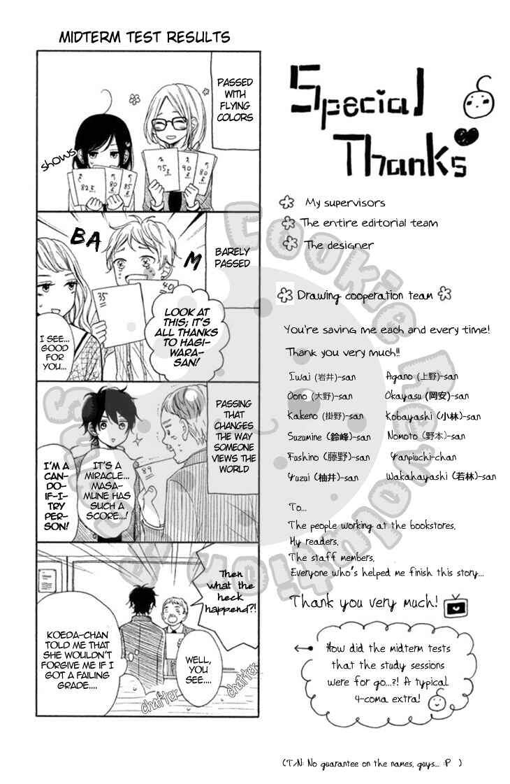 Page 3 Chapter 12.5 My Sweet Girl