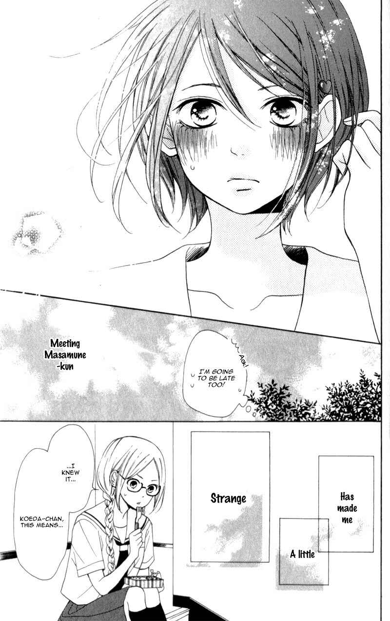 Page 13 Chapter 2 My Sweet Girl