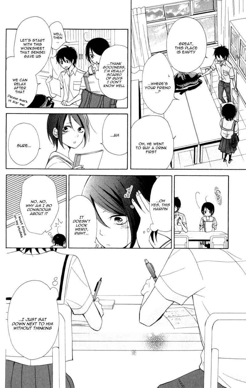 Page 20 Chapter 2 My Sweet Girl