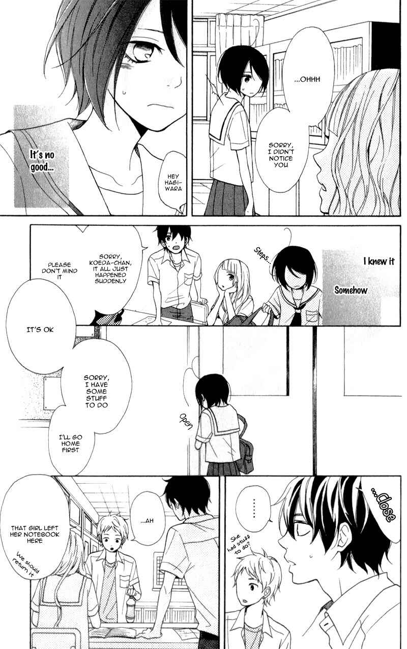 Page 27 Chapter 2 My Sweet Girl
