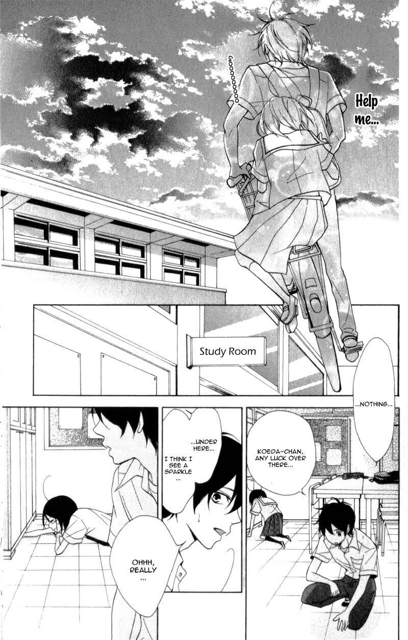 Page 35 Chapter 2 My Sweet Girl