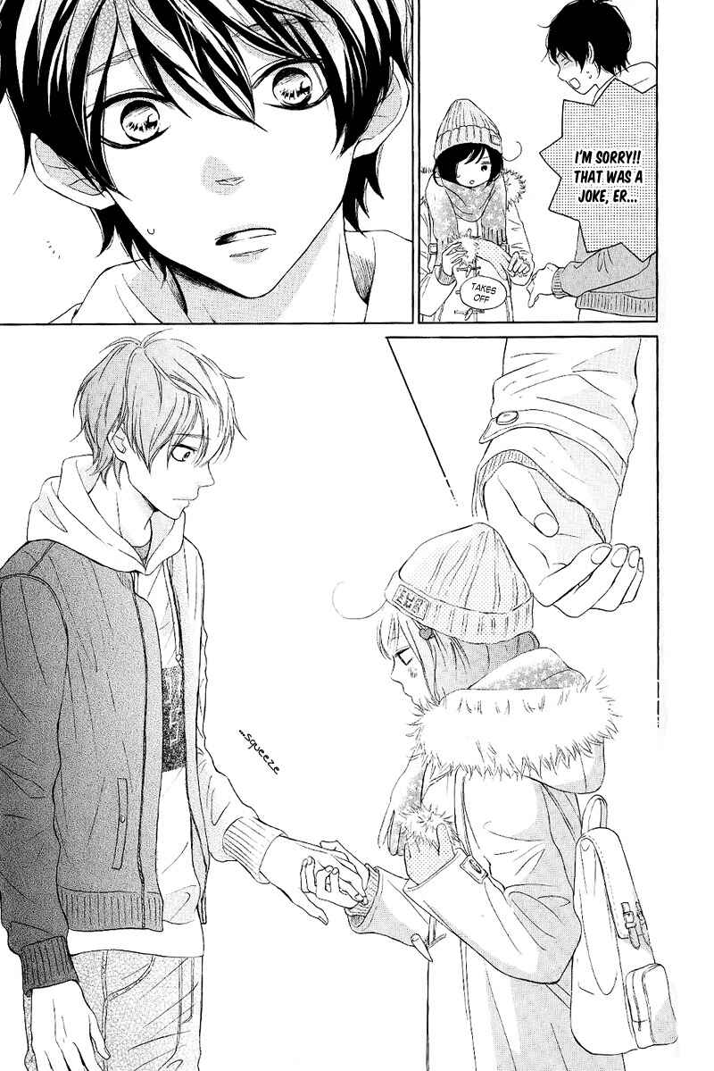 Page 17 Chapter 15 My Sweet Girl