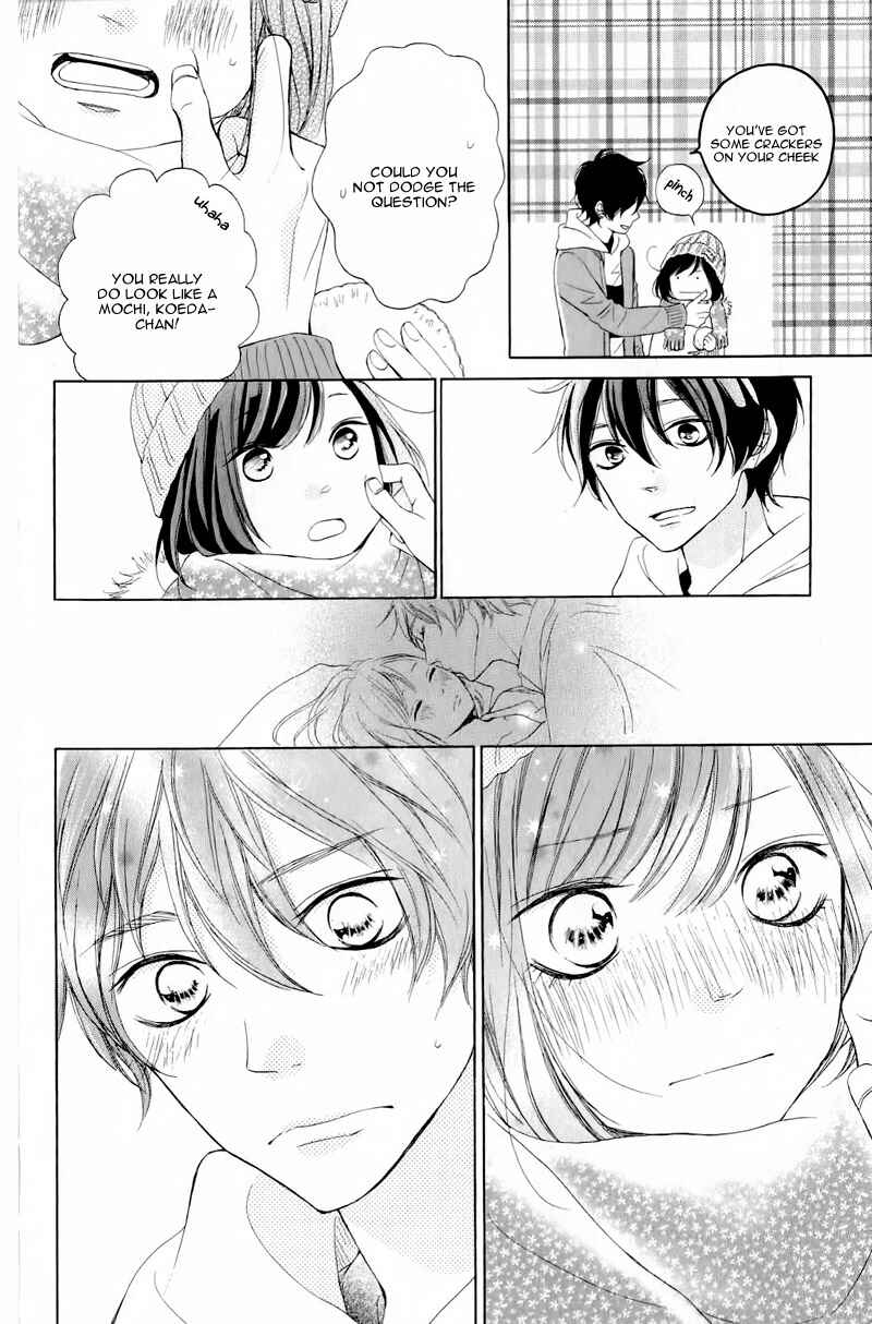 Page 22 Chapter 15 My Sweet Girl