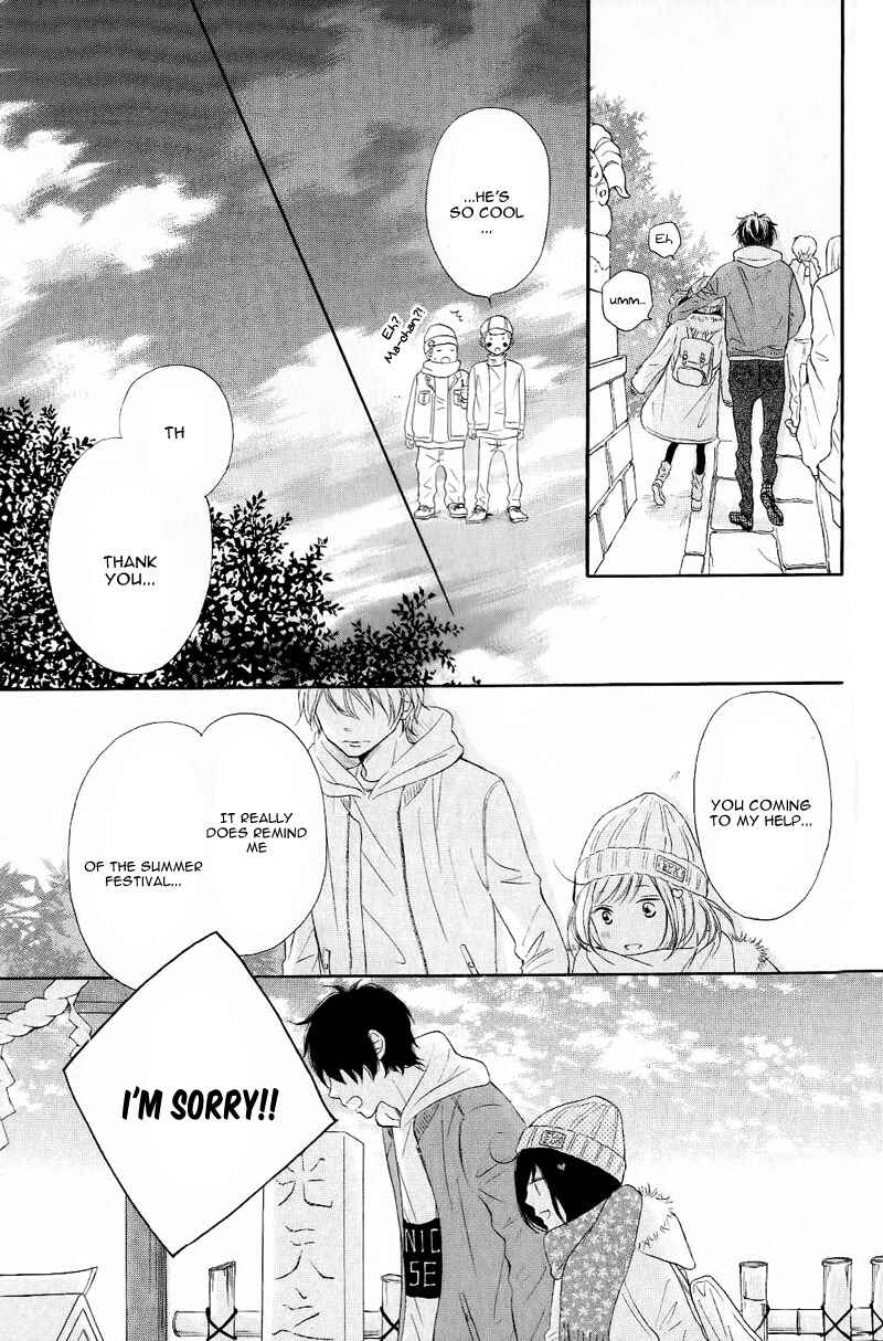 Page 31 Chapter 15 My Sweet Girl