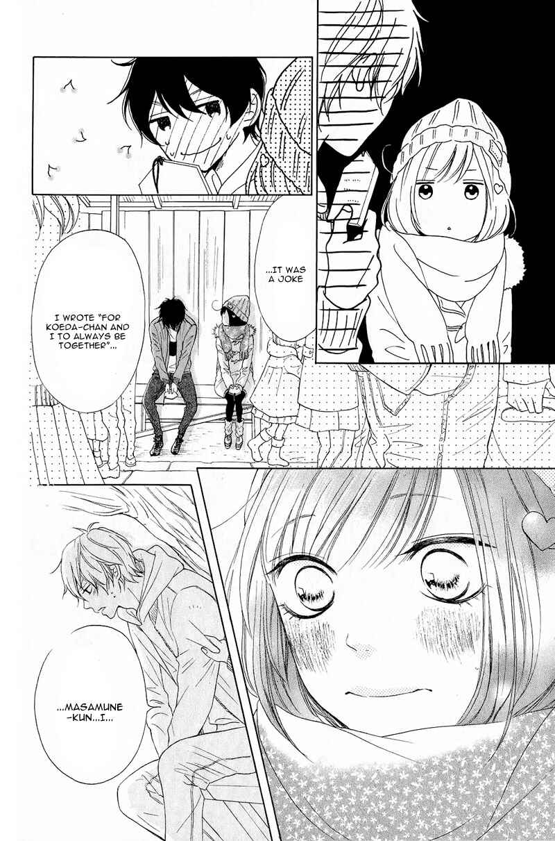 Page 38 Chapter 15 My Sweet Girl