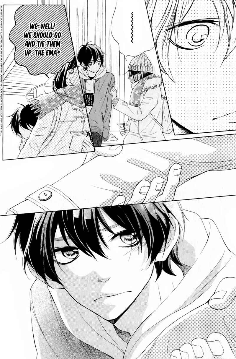 Page 40 Chapter 15 My Sweet Girl