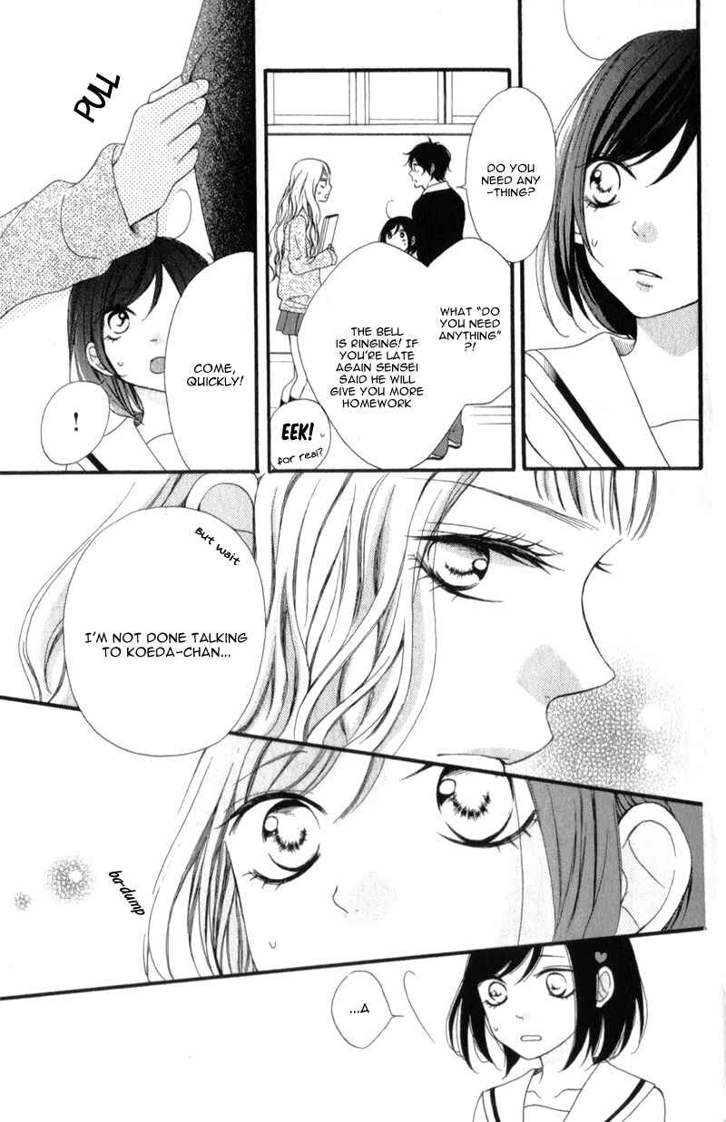 Page 15 Chapter 10 My Sweet Girl