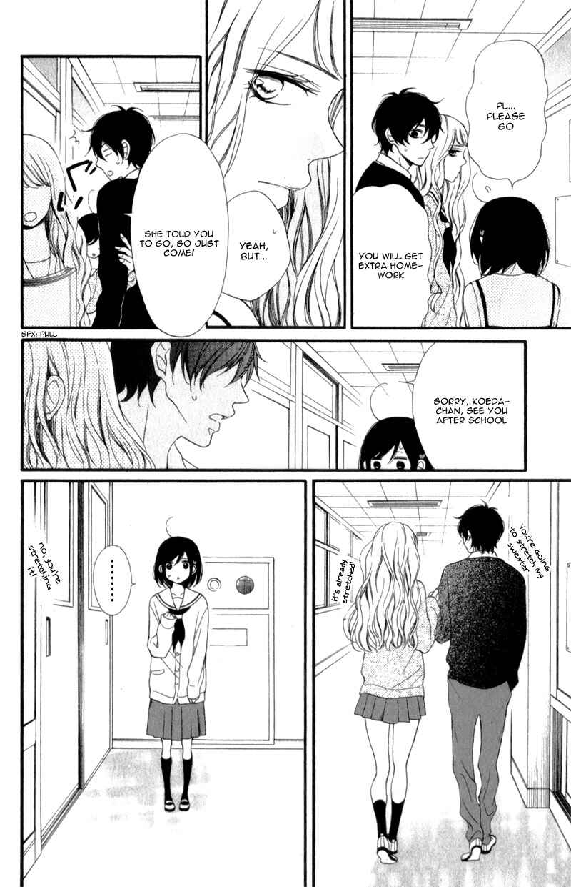 Page 16 Chapter 10 My Sweet Girl