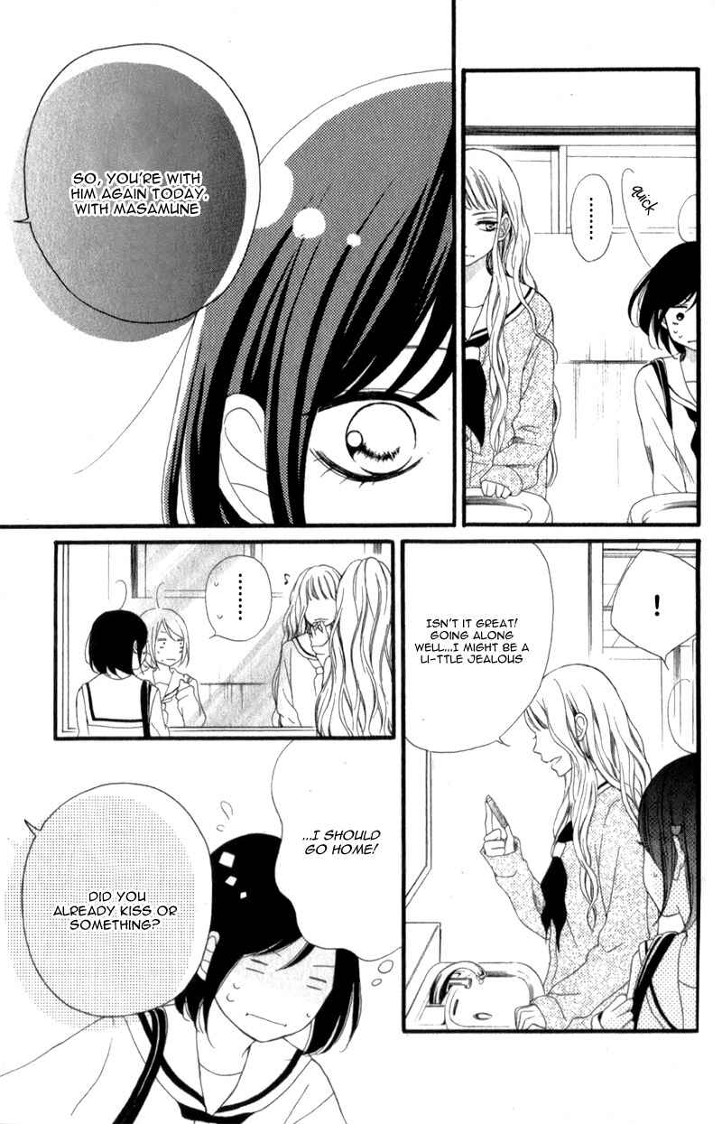 Page 19 Chapter 10 My Sweet Girl